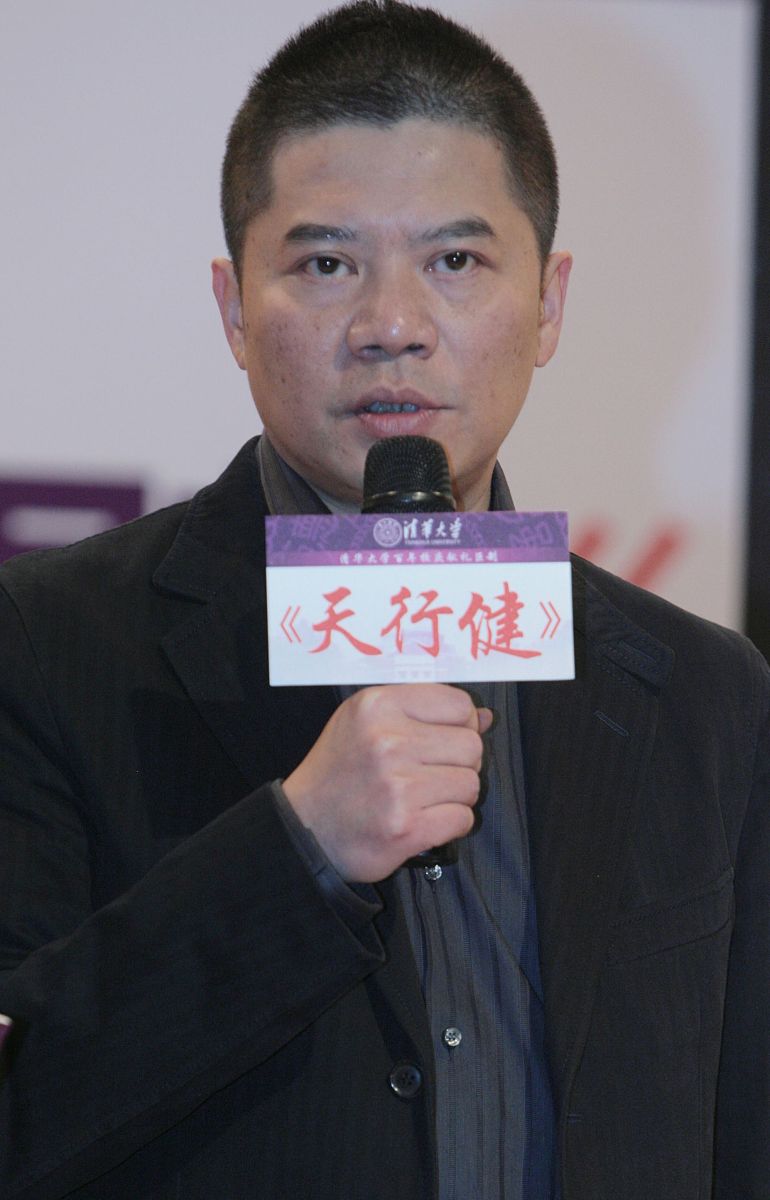 贵州广播电视大学：成人教育的优质选择