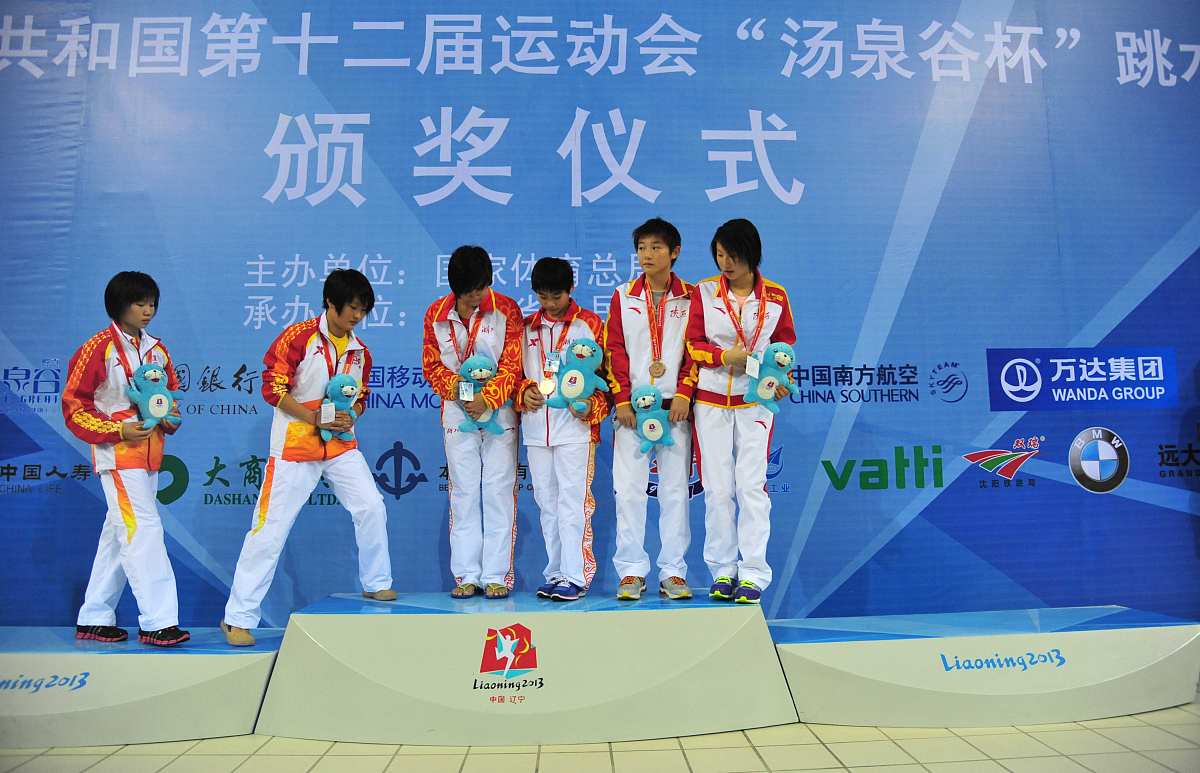 中国队勇夺201金！杭州亚运会圆满落幕，回顾精彩瞬间，弘扬体育精神