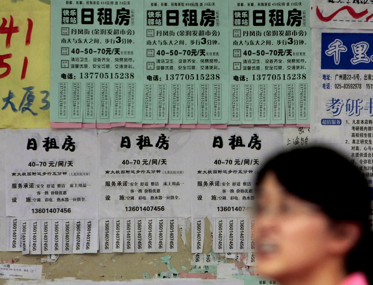 短视频广告的特点：创意、情感、精准定位