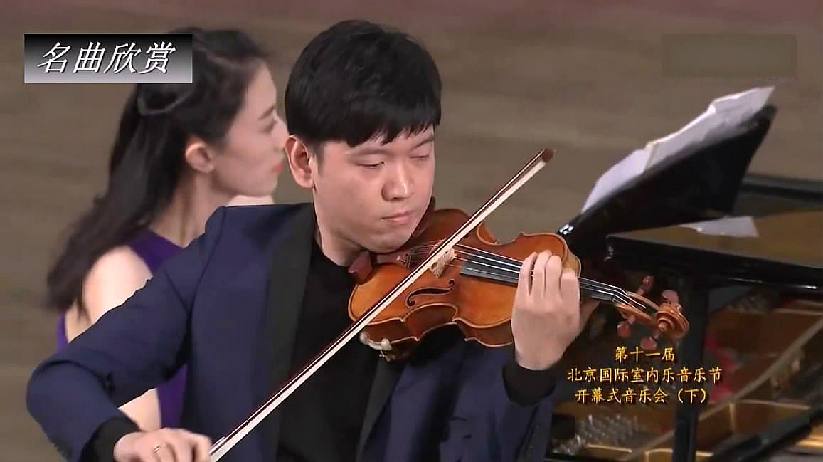 [图]小提琴名曲《阳光照耀在塔什库尔干》，刘霄演奏，技艺精湛！