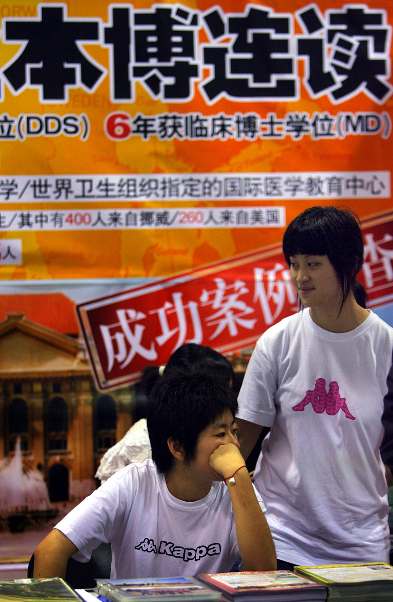 玉溪工业财贸学校2022年招生简章