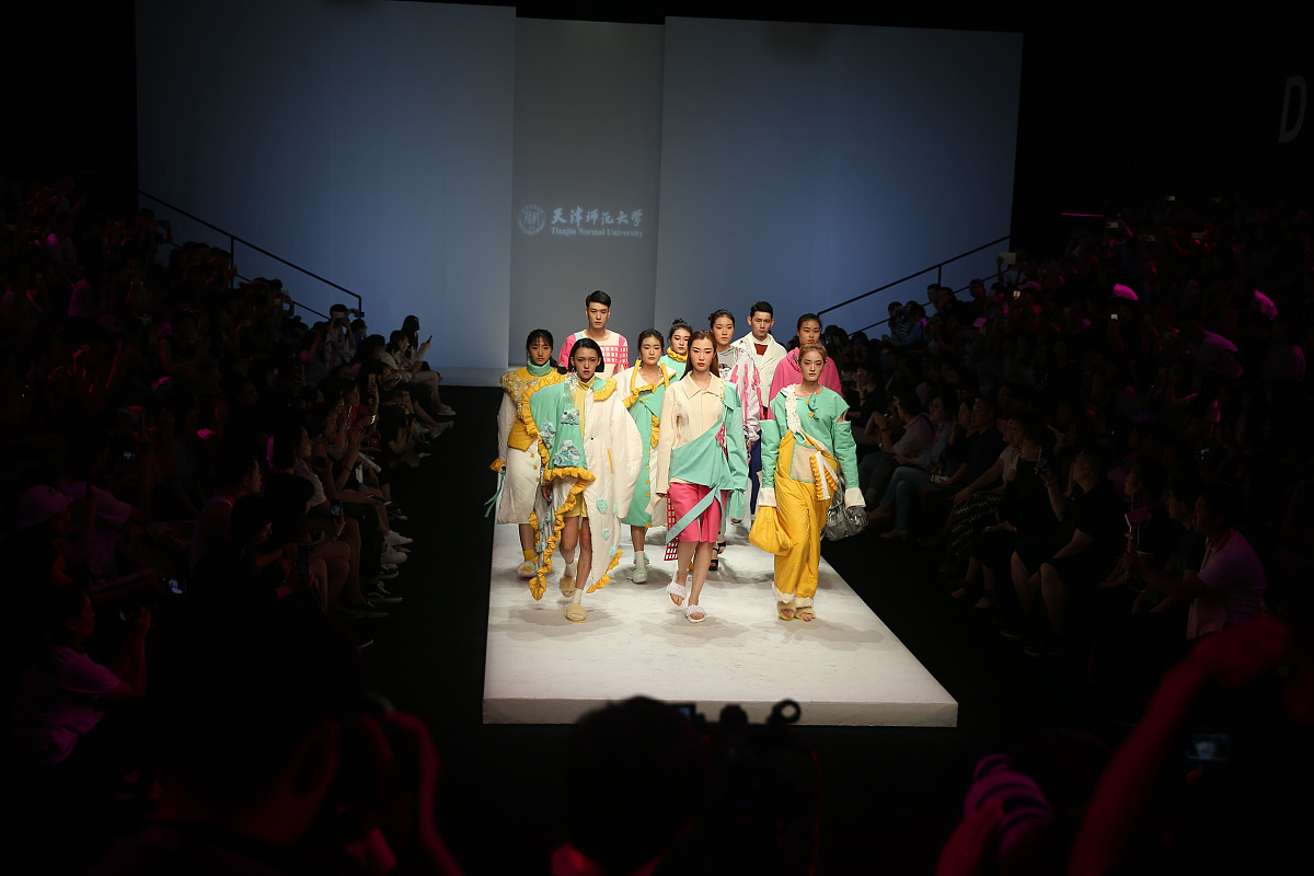 天津师范大学是公办还是民办学校？