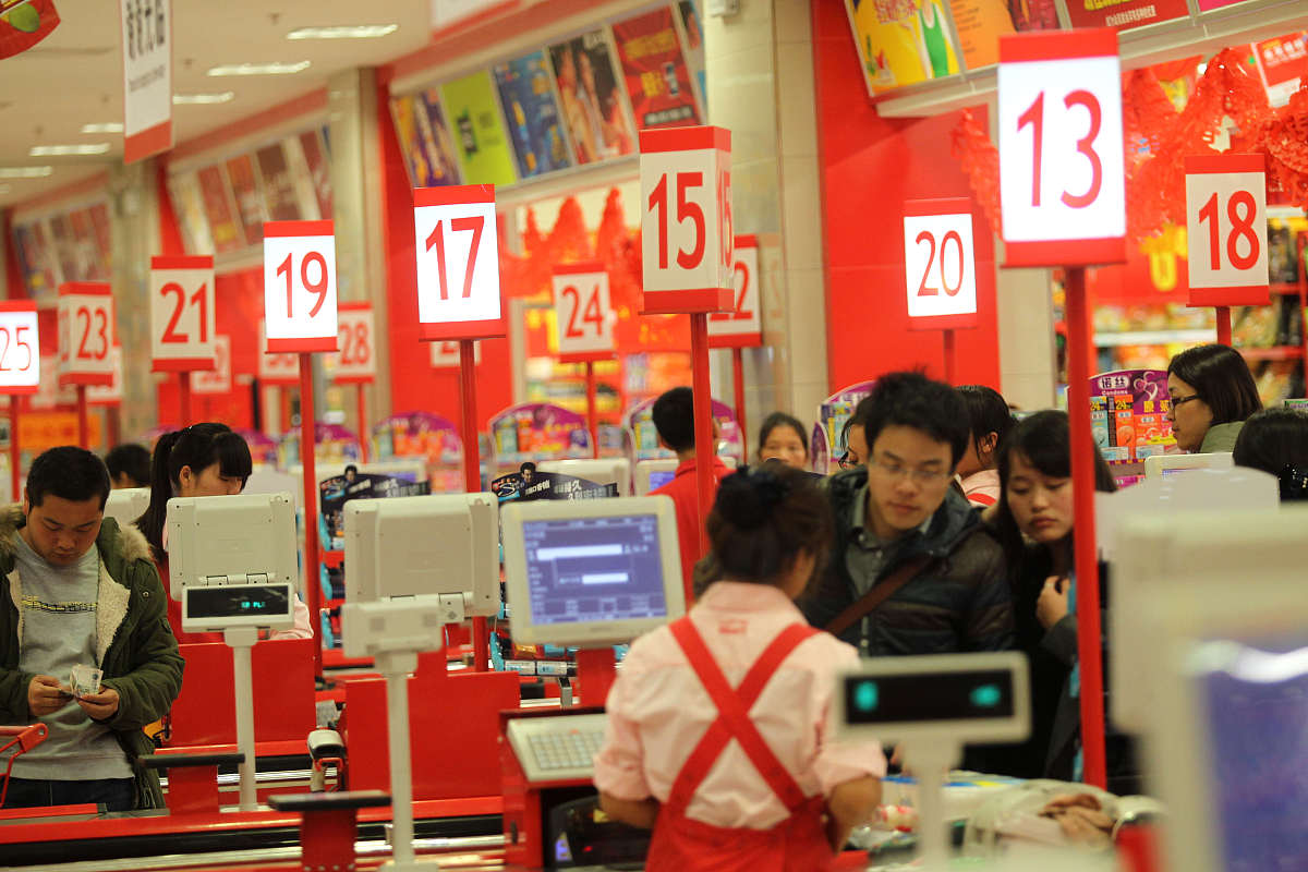 使用条件变量实现生产者-消费者问题 1商品使用一个链式队列描述初始商品个数为8最大商品个数是10个不同的商品用不同的随机数区分 2生产者有3个线程每个线程每3秒产生一个商品 3 消费者有2个线程先睡眠5秒每个线程每1秒消耗一个商品 显示每次生产和消费的商品的随机编号。