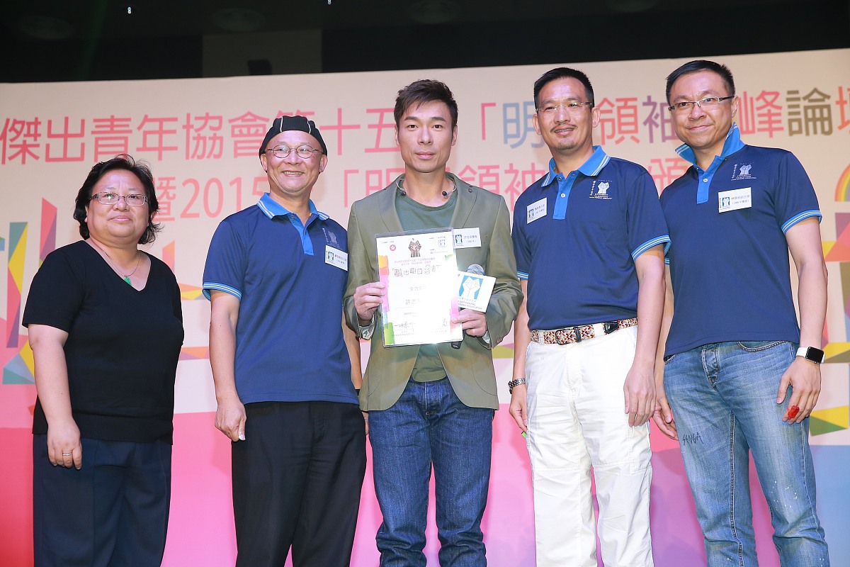 永安公司郭彪的故事