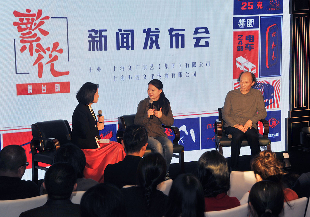 安徽访谈节目名称创意：10个优雅的选择