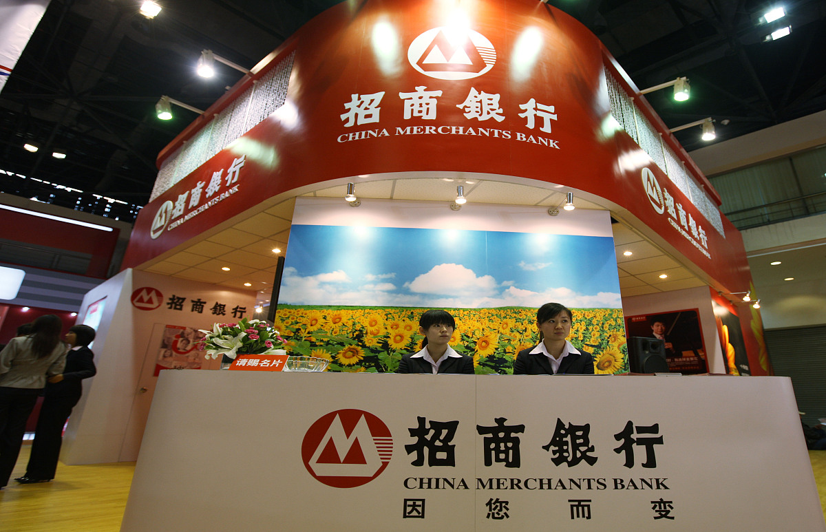 招商银行优势盘点：服务、技术、产品、利率、风险控制与品牌实力