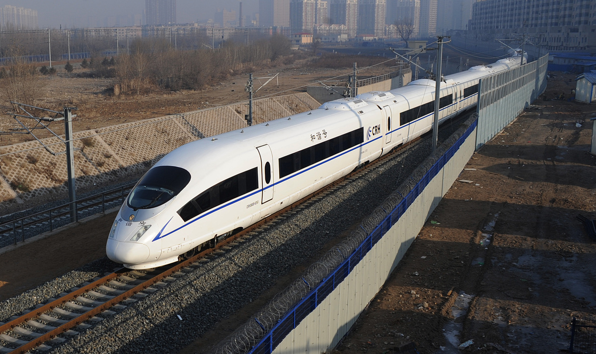 重庆市两江职业教育中心城市轨道交通运营服务专业教学课程内容