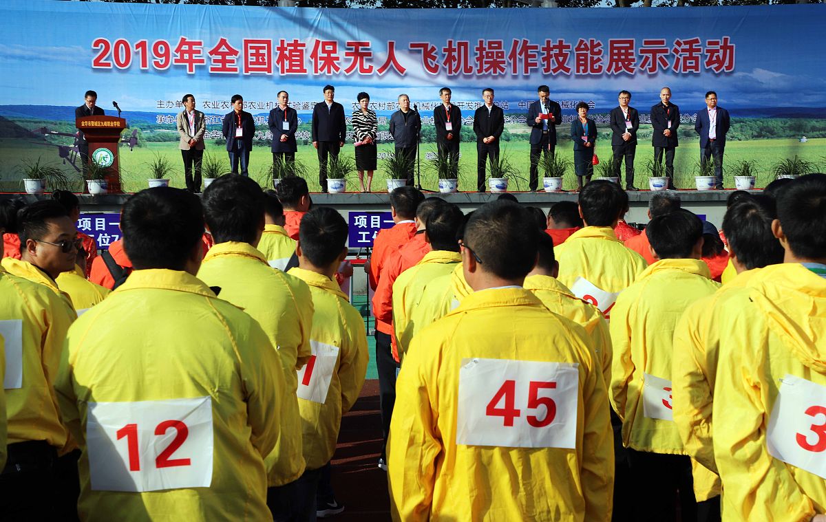 重庆市农业机械化学校机电技术应用专业招生简介 - 2019年