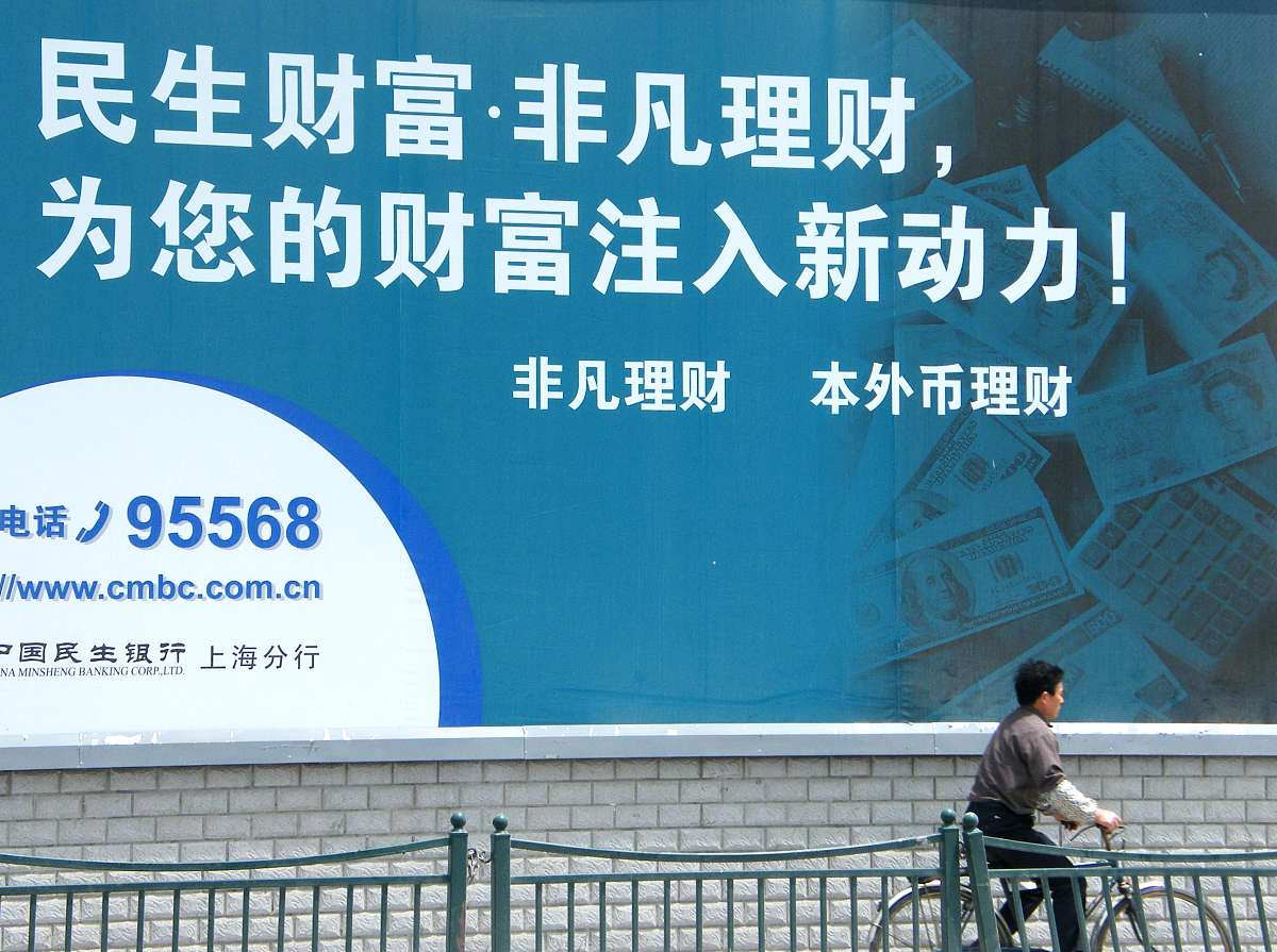 如何帮助清醒但堕落的人：从自省到重塑自我