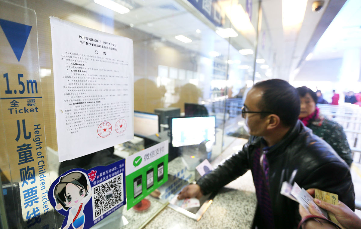 甘肃轨道运输学校推荐：入学条件、专业设置及发展方向