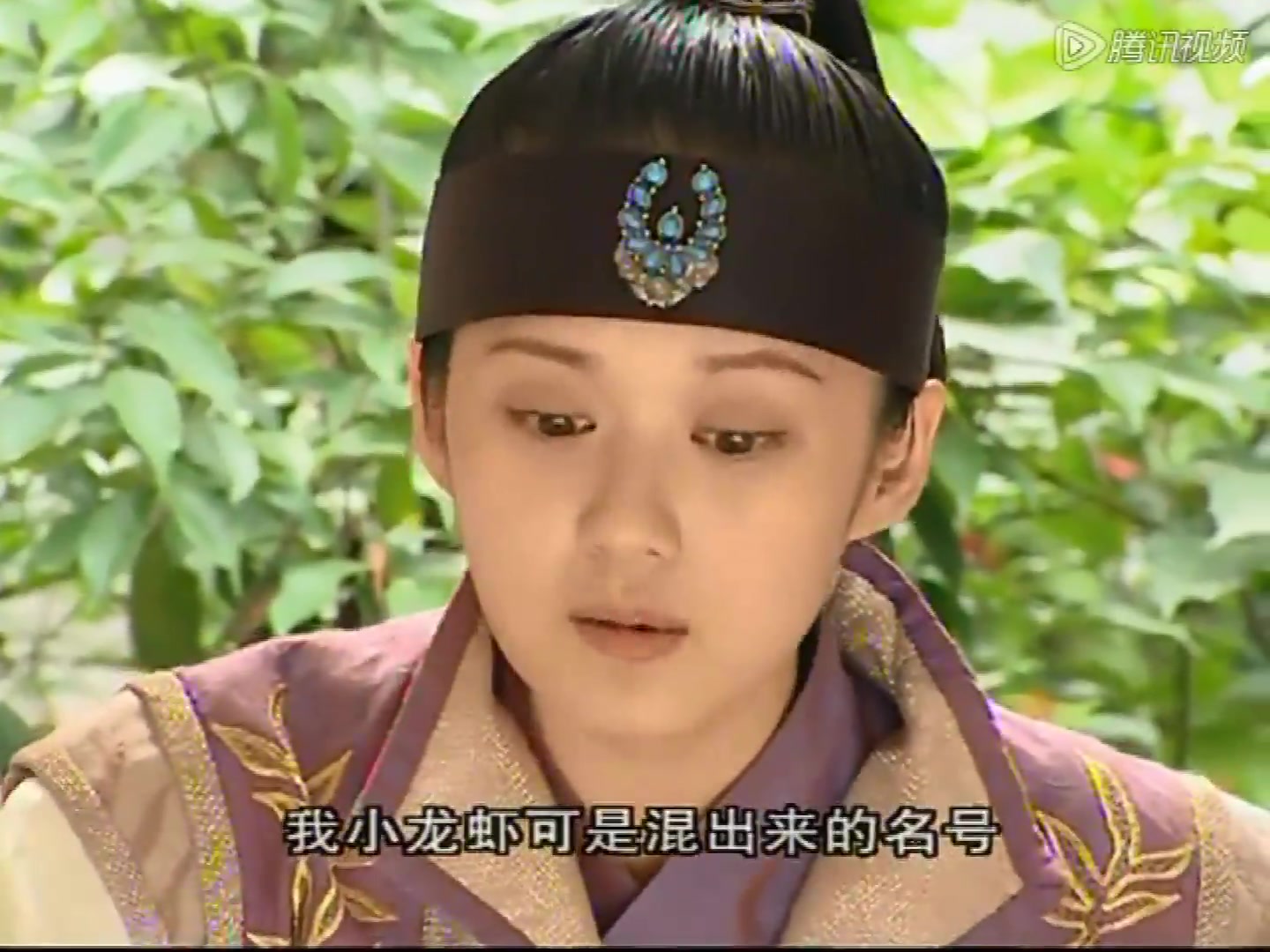 小龙虾嘲笑帅哥名字娘娘腔,皇上都笑了,三人互怼也太搞笑了!