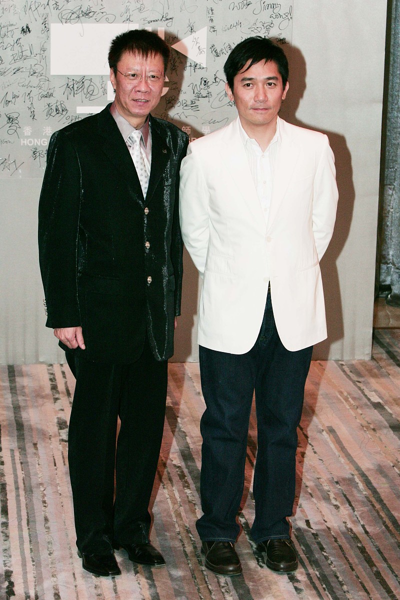 2008年4月18日,香港,香港专业电影摄影师学会举行20周年庆典晚宴.梁朝