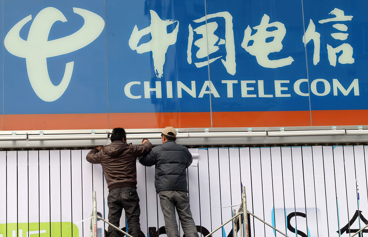 电信9元流量卡推荐码查询指南：详细介绍和购买渠道