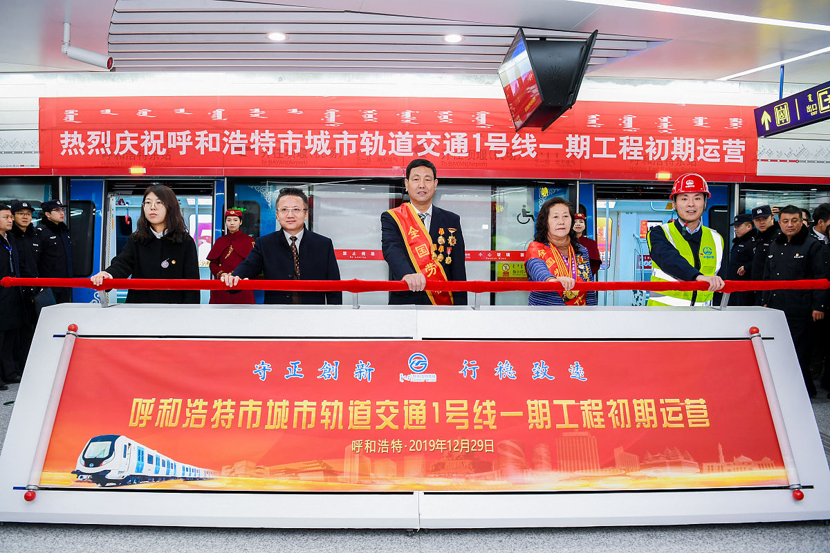 2021年成都市铁路运输学校是怎么安排就业的？