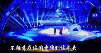 忘了「舌尖3」吧，國產綜藝輪到它帶節奏