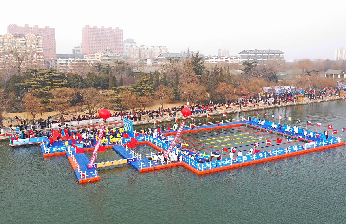 2019年1月12日,中国·济南第七届冬季畅游泉水国际邀请赛暨国际冬泳世