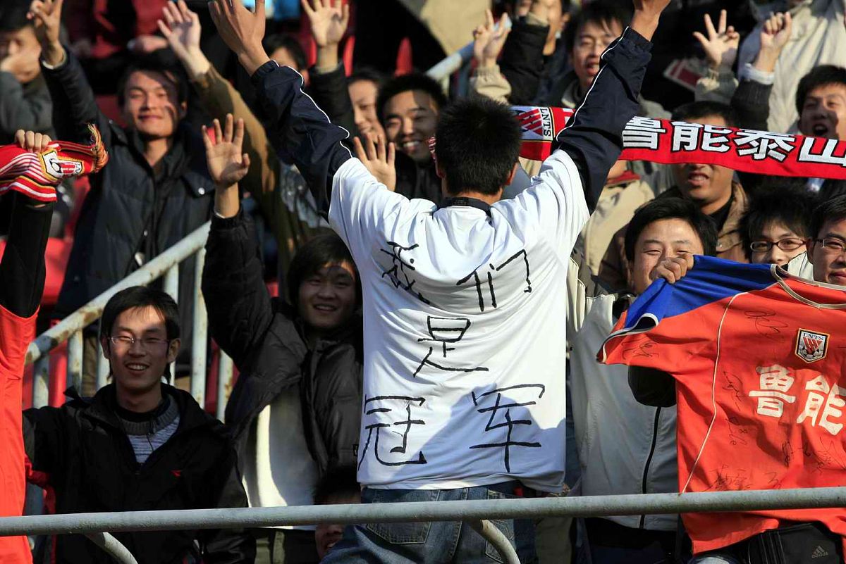 山东医药技师学院中药系有哪些专业？就业前景怎么样？