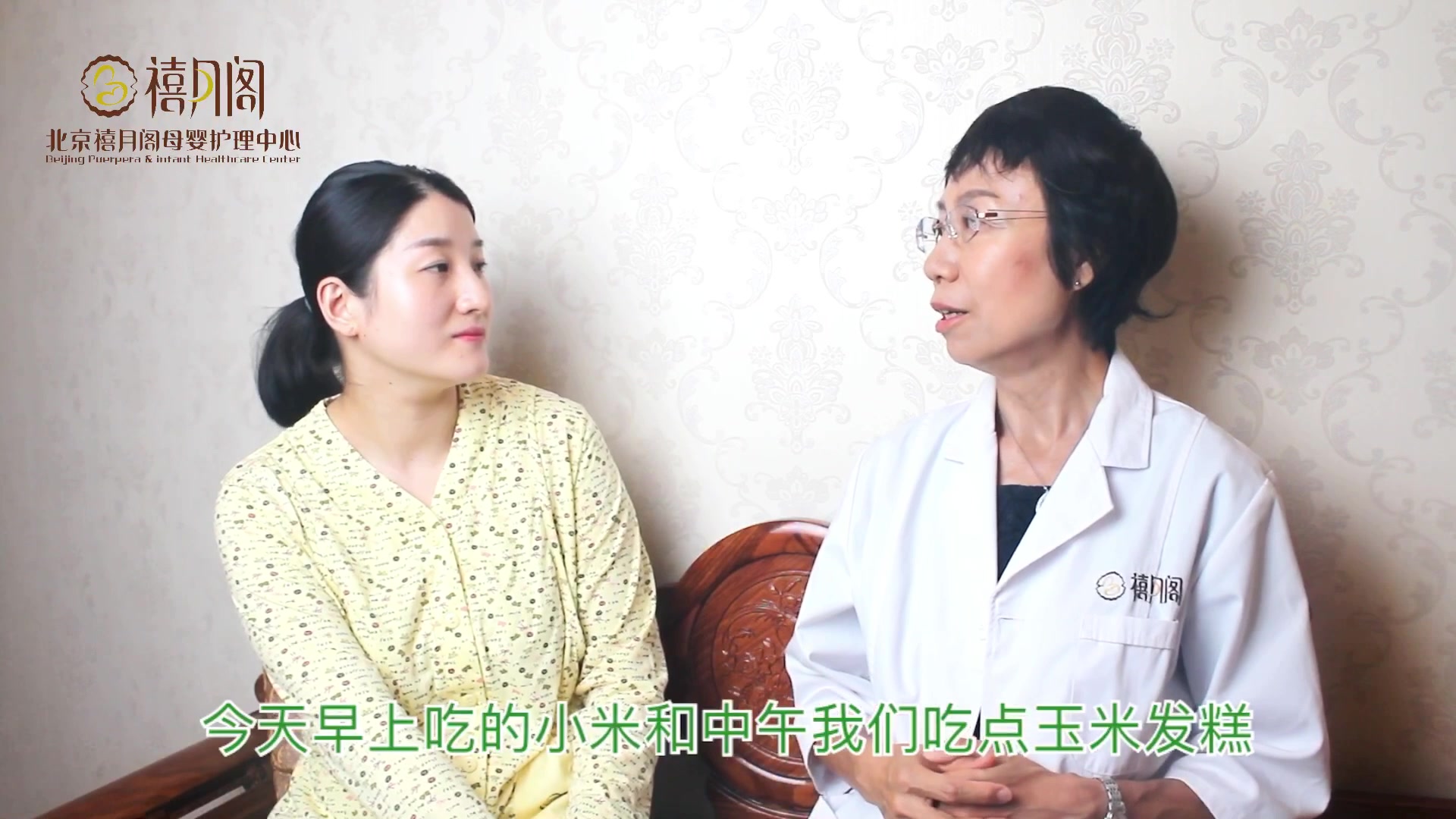 哺乳期每天都吃些什么?|母乳喂养知识