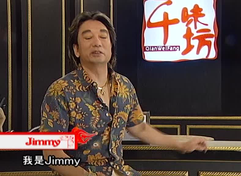 用台湾米酒做出的可口美味姜母鸭,一定燃爆你的味蕾|千味坊