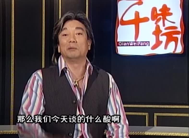 教你用泰国的酸辣酱做日本豆腐,酸辣爽口很下饭|千味坊