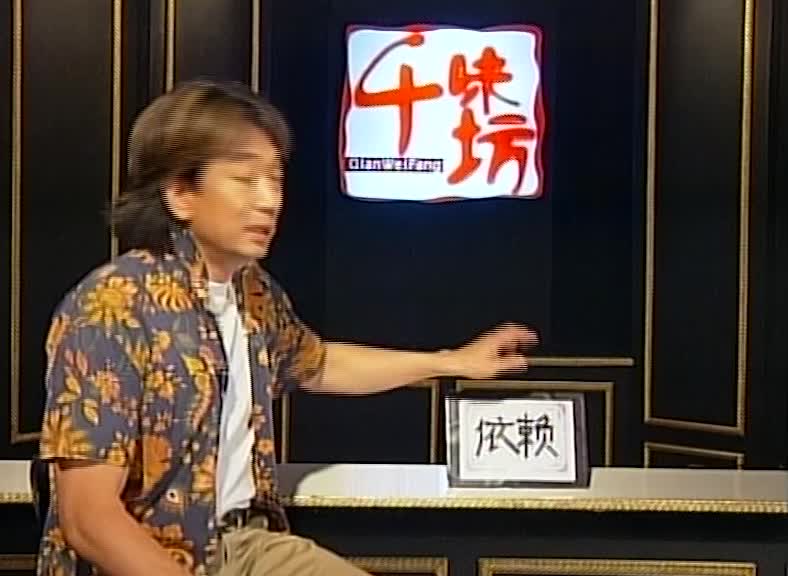茶树菇炒牛柳的做法来了,大厨手把手教学,鲜香味美|千味坊