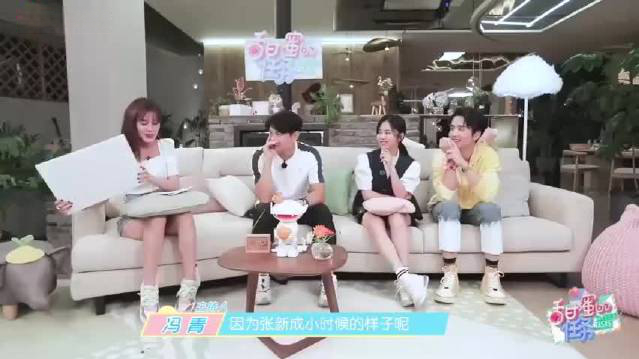 #张新成童年照撞脸谭松韵#张新成以家人之名 这到底是什么样的神仙缘分才能又聚到一起拍剧!爱