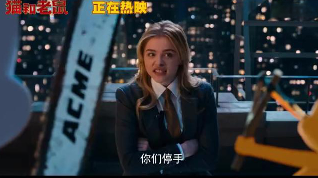 #猫和老鼠# 大电影发布“最佳损友”版预告,呈现[汤姆][杰瑞]这对欢喜冤家化敌为友,大银