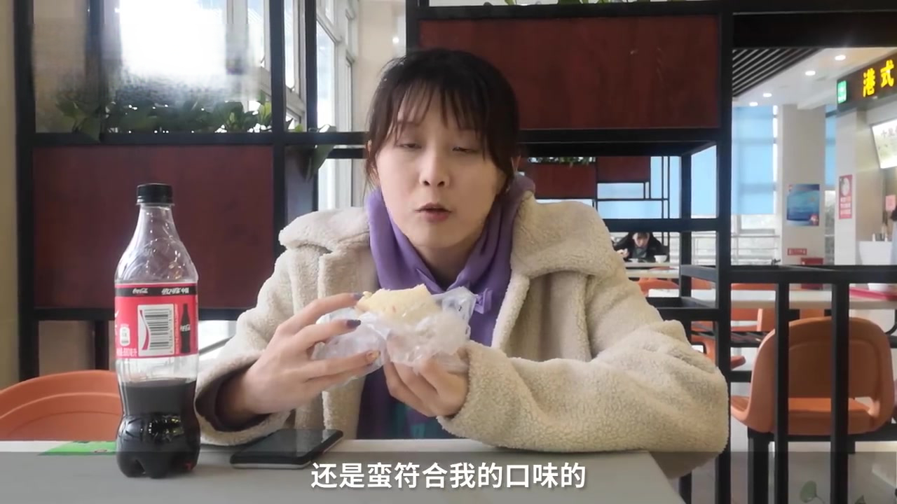 【快来签收你的春日樱花速递!华东吃饭大学推出樱花糕点】随着上海春天悄然而至,3月15日起,