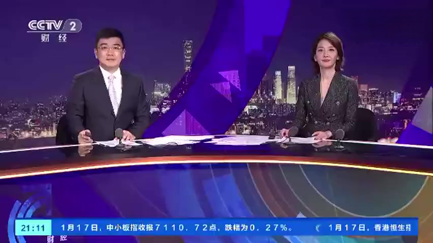 【被摘牌后，陕西汤峪温泉度假区门票销售混乱：背后利益关系耐人寻味...】在2019年的A级