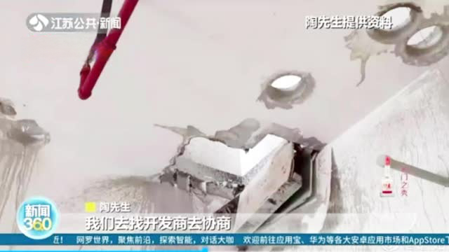 【业主83万买精装公寓变办公楼 开发商:已做到“可居住”】2018年,陶先生花83万多元买