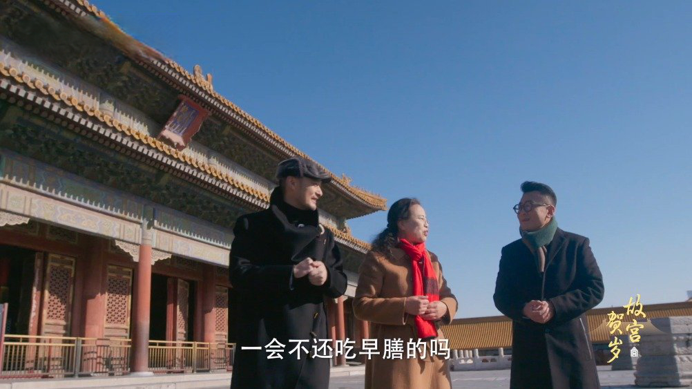 【故宫曝乾隆年夜饭菜单,乾隆的年夜饭到底啥水平?】“拉拉一品”、“挂炉肉野意热锅一品”、“
