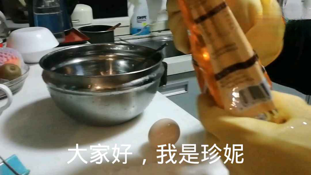 #最近你最期待的一件事# 今天宅家里,做了一件最近最期待的事情,自己尝试做披萨,我今天就用