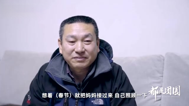 【新婚医护夫妻隔空团圆:春暖花开时再见面[心]】去年10月,同是医护人员的李渊和帅星冰结婚