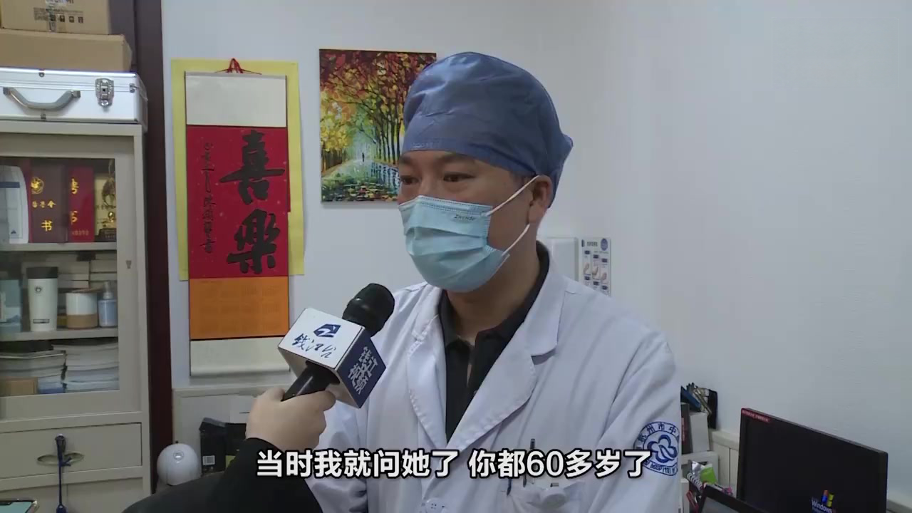 【浙江六旬教授喝完秋天第一杯奶茶进了医院】近日,浙江高校一教授看到朋友圈里都在刷“秋天的第