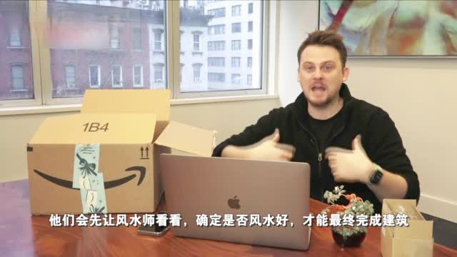 【开箱视频!老干妈、拔罐器、发财树……老外买的中国年货都有啥?】新春临近,年味愈浓,一位名