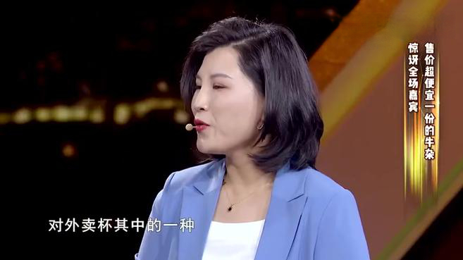 卤全牛,烫百味,先卤后烫味更美。半城外牛杂火锅,创新研发酒香水果冰辣锅锅底,用小分子水煮汤
