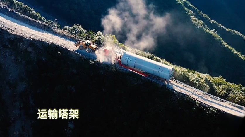 【在“鱼脊背”上建设风电场是种怎样的体验】11月2日,由国家能源集团龙源电力中能公司建设的
