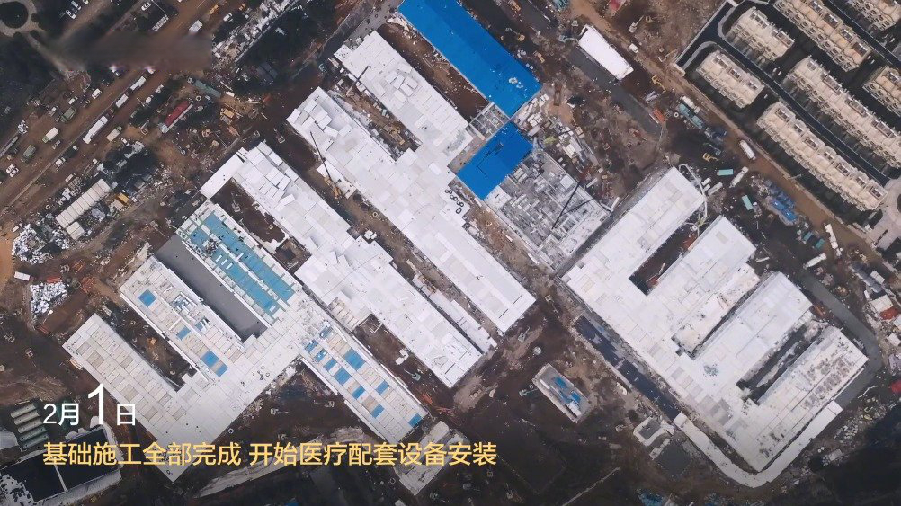 【火神山医院完工 ,明天开始正式接诊!】历时8天,4000多名建筑者,近千台建造机械,3.