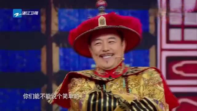 起名鬼才沈腾起名鬼才沈叔叔在王牌里给自己起了个“拉丝追追” 说是阿拉伯名字 哈哈哈哈,女儿