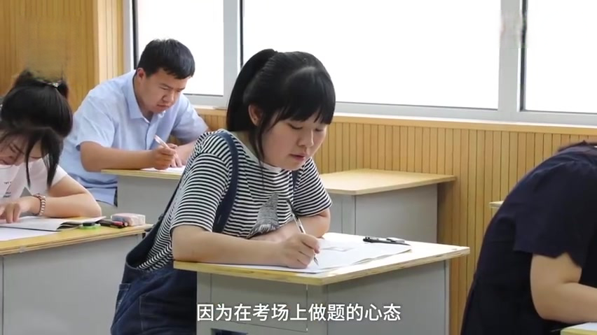【高考加油!衡水二中复课师生同考1张卷,老师:毕业后第1次考试,也紧张[并不简单]】复课后