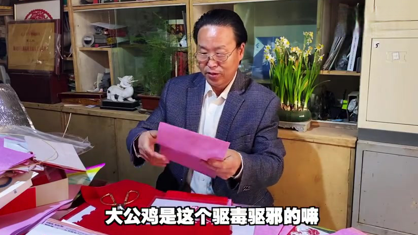 莫比斯工作室出品花式抗疫vlog【疫情之下】~ 在家抗疫没事干?非遗传承人教你剪纸,消磨时