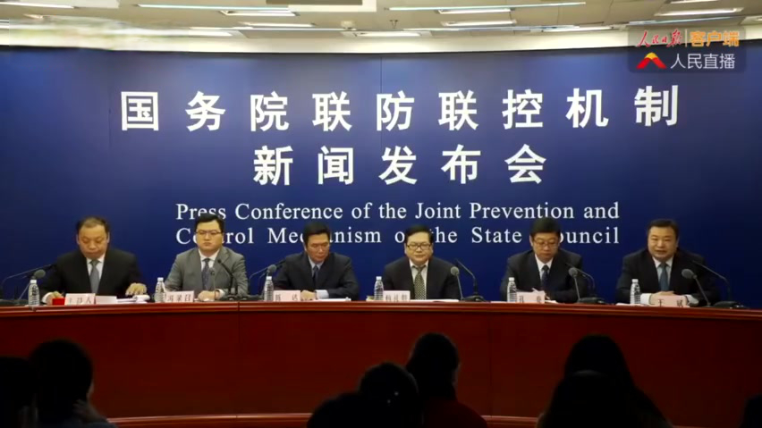 【蔬菜套餐预售模式值得推广】商务部市场运行司副司长王斌表示,武汉一些电商平台和大型商场超市