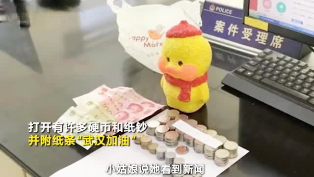 整天看那些心塞的报道和满屏的流言好烦,看看这么可爱的未来主人翁,心里真是感到暖暖的,小编配