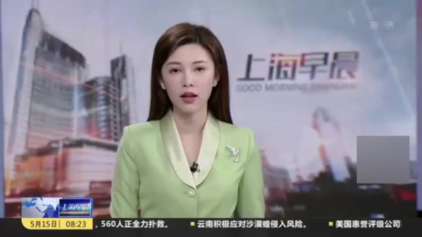 【#上海#明起淀山湖野生湖鲜开捕】经过三个月的休养生息,上海面积最大的天然湖泊淀山湖将于5