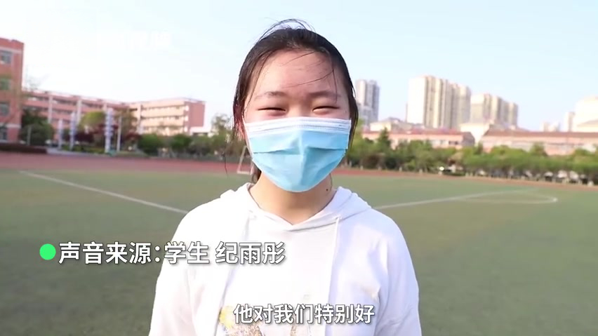 【中学开学后设减肥课每天跑步 网友:同学相见不相识 惊问胖子你是谁】5月6日,江苏淮安。淮