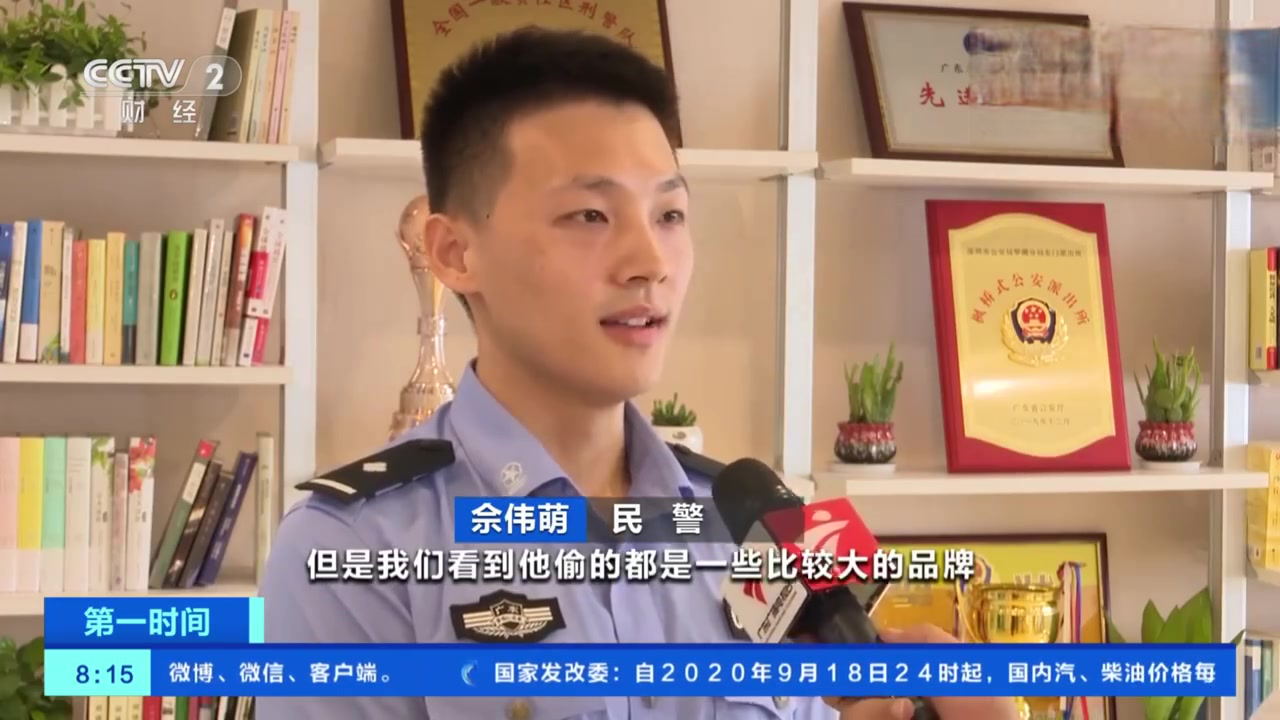 【饿了就拿饭渴了拿奶茶 男子冒充外卖小哥偷吃外卖长胖50斤】在广东深圳,有一名男子冒充外卖