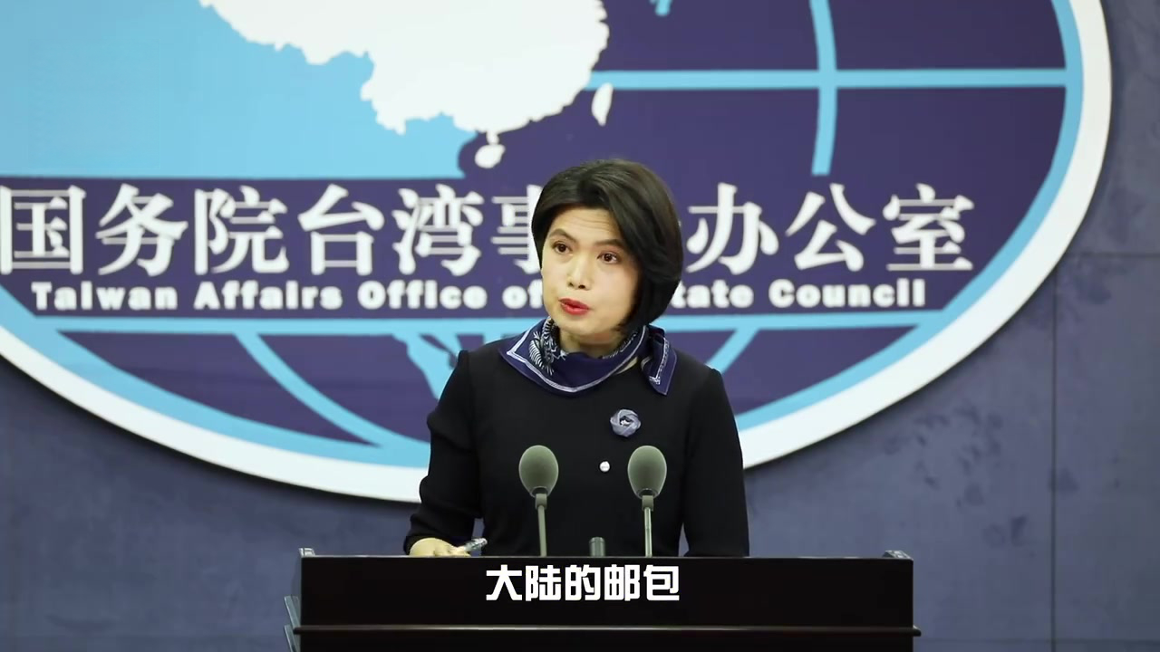 【大陆严禁输入莱猪等台肉类产品】国台办发言人朱凤莲表示,为了保护消费者健康,大陆一向禁止在