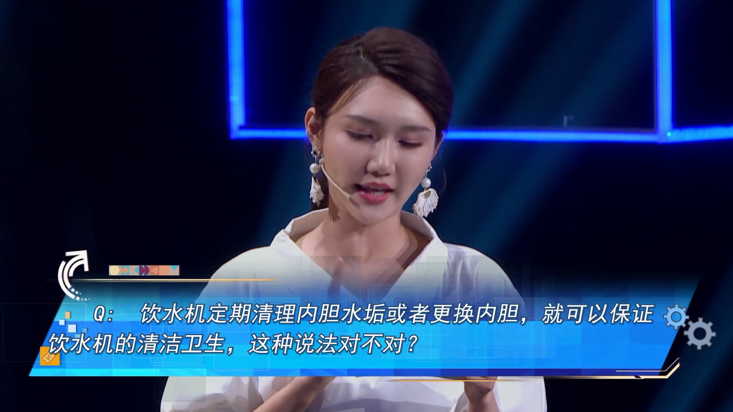 【别再喝“脏水”啦!饮水机3个月不清洗管道长绿苔?!】很多人认为饮水机内部的污垢主要是水垢