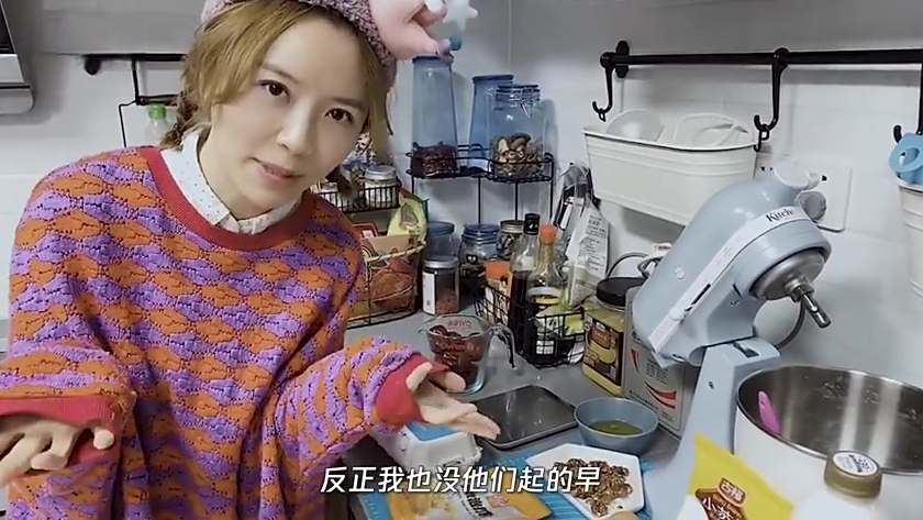 #情人节大餐自己做#宅家云战疫!明星们宅家的日子都在做什么第二弹——黄雅莉带来网红小吃枣糕