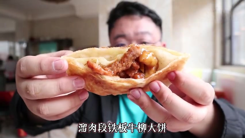 #东北菜到底有多好吃#【爆下饭神菜!地道东北菜必有的4大精髓】 甩开腮帮子吃一顿东北菜,其